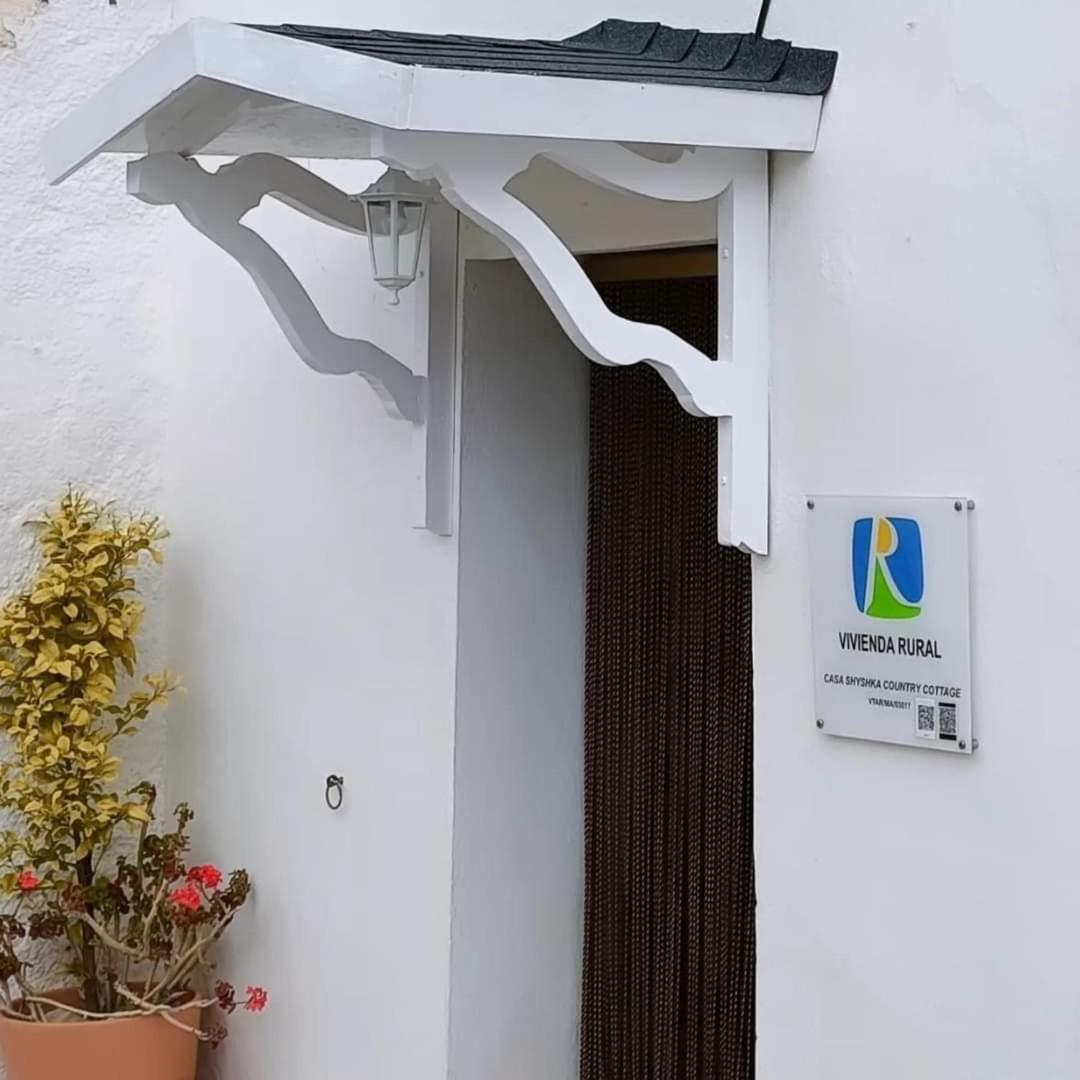 Casa Shyshka Country Cottage 佩里那 外观 照片