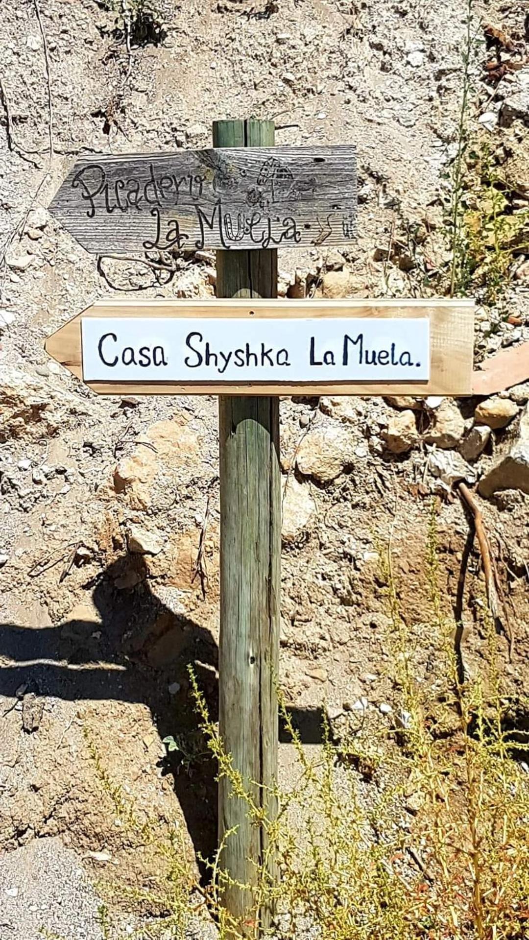 Casa Shyshka Country Cottage 佩里那 外观 照片
